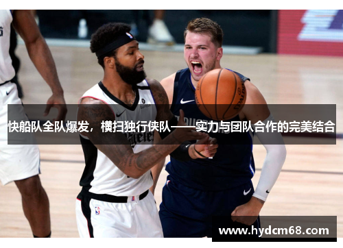 必威哈尔滨体育学院力争“国际一流”